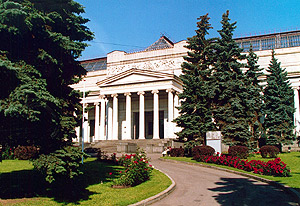 Moscow, The Pushkin Museum of Fine Art