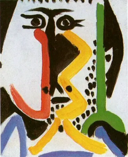 Pablo Picasso. Man head V, 1964